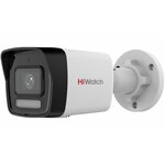 IP-камера HiWatch DS-I450M(C)(2.8mm) - изображение