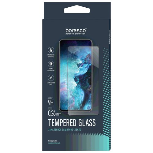 Защитное стекло BoraSCO Full Glue для Apple iPhone 13/ 13 Pro черная рамка
