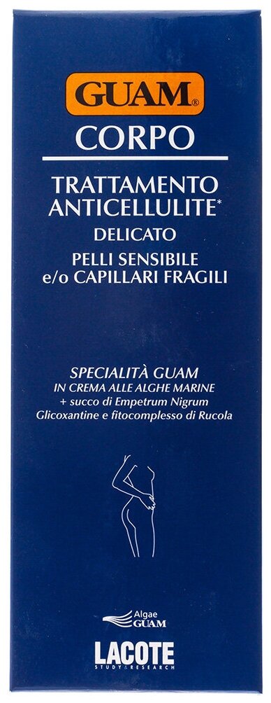 Guam Крем антицеллюлитный для чувствительной кожи с хрупкими капиллярами 200 мл (Guam, ) - фото №2