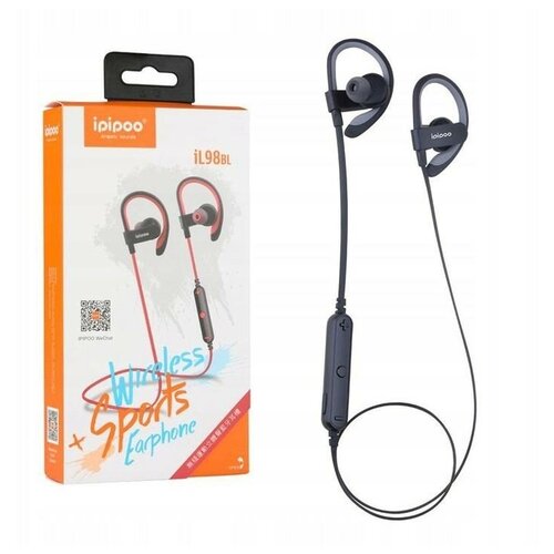 Беспроводные наушники IPipoo iL98BL Bluetooth серые 58800₽