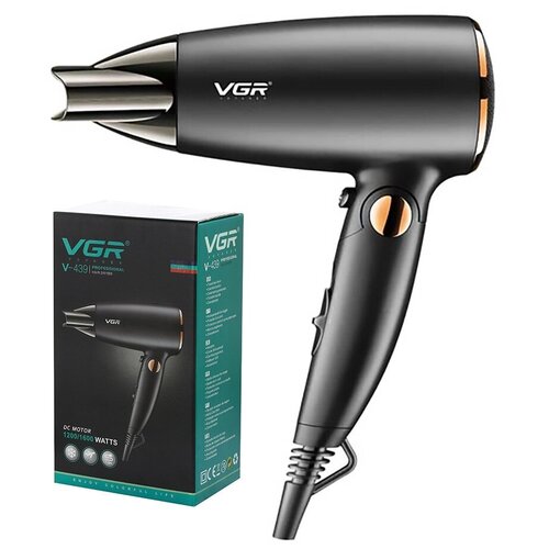 Профессиональный фен для сушки и укладки волос со складной ручкой Дорожный MARKA V0439 159300₽