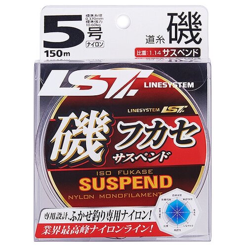 Леска LINESYSTEM Iso Fukase Suspend NL Yellow Green 150m #5,0 (0,37mm)
