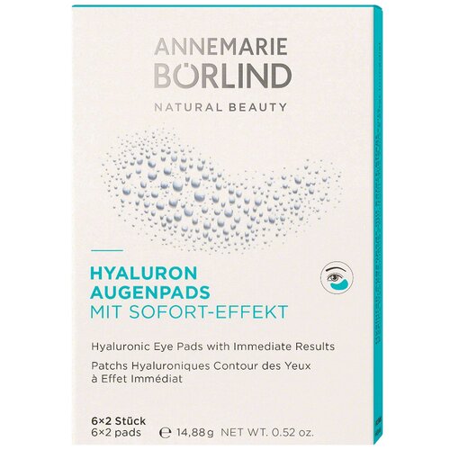 Annemarie Borlind Патчи для век восстанавливающие AQUANATURE, 6x2 шт