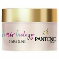Pantene Pro-V Hair Biology маска для волос Объем и сияние, 160 мл