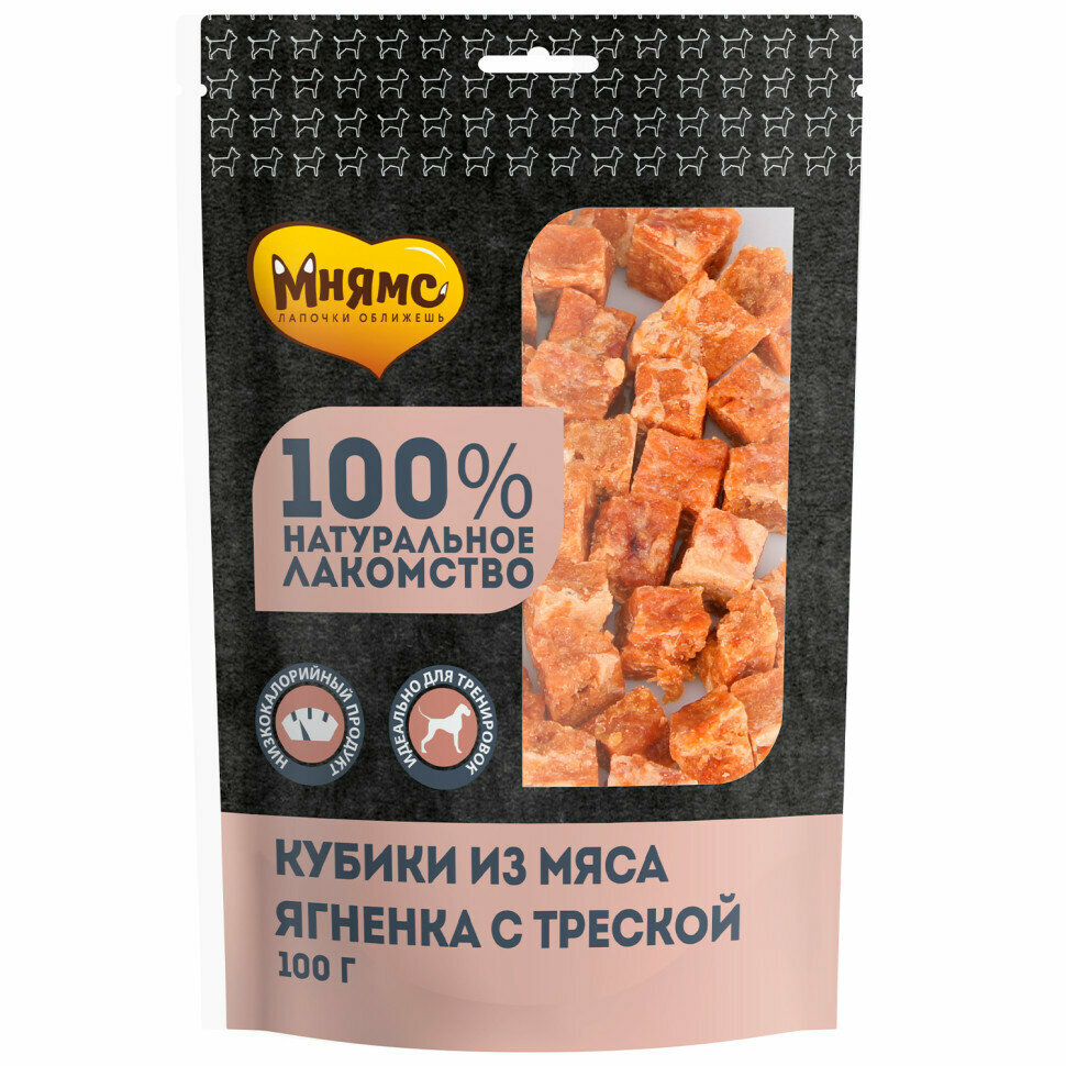 Мнямс лакомство Кубики из мяса ягненка с треской для собак - 100 г