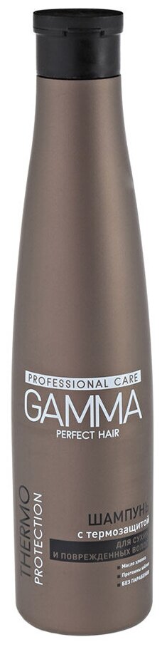 GAMMA шампунь Perfect Hair Thermo Protection с термозащитой для сухих и поврежденных волос, 350 мл