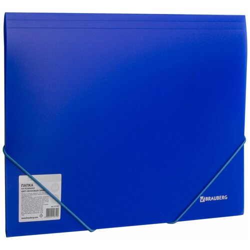 Папка на резинках BRAUBERG Neon, неоновая, синяя, до 300 листов, 0,5 мм, 227463 комус папка на резинках а4 450 мкм 37 мм пластик синий