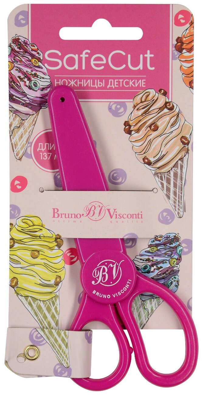 Ножницы BrunoVisconti , детские,13.7 см, 2 цвета, с защитным чехлом, SafeCut, Арт. 60-0028