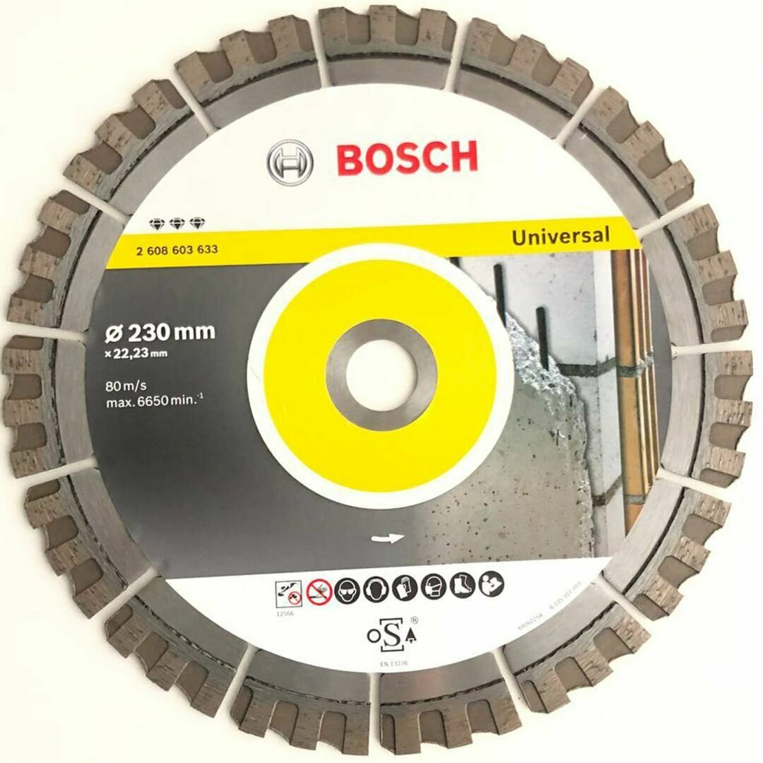 Алмазный диск BOSCH Univ+Metal 230 мм x 22 мм