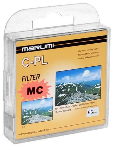 Светофильтр Marumi MC-Circular PL 55 мм круговой поляризационный мультипросветленный (MCCIRPL55)