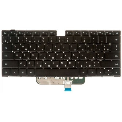 Клавиатура для ноутбука Huawei MateBook 14 D14 D15