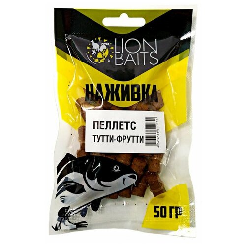 lion baits spod mix fruit фрукты 5 кг Пеллетс насадочный Наживка с резинкой LION BAITS Тутти-Фрутти 8мм 50гр