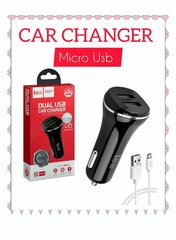 Автомобильное зарядное устройство ISA Micro / AZ08 / Fast charger