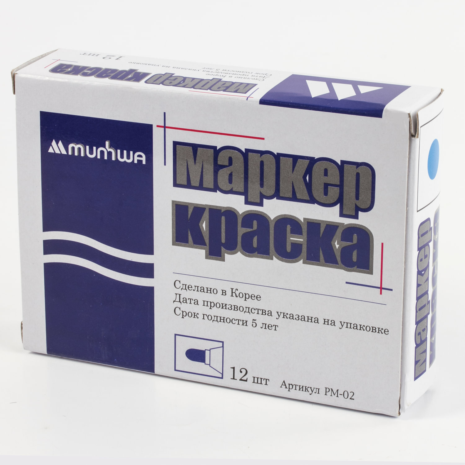 Упаковка 12 шт. Маркер-краска лаковый (paint marker) MUNHWA, 4 мм, синий, нитро-основа, алюминиевый корпус, PM-02