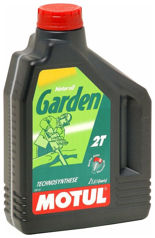    Motul Garden 2, 2 