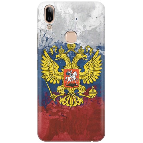 фото Gosso ультратонкий силиконовый чехол-накладка для vivo y85 / v9 с принтом "герб и флаг рф"