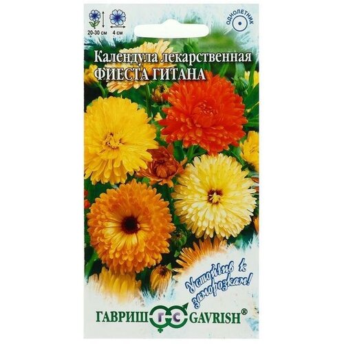 Семена цветов Календула Фиеста Гитана, серия Устойчив к заморозкам, 0,5 г 12 упаковок