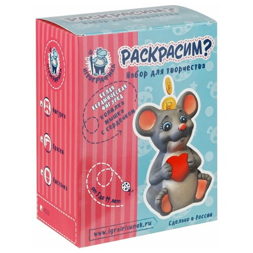 фото Игрографика набор для росписи фигурки копилка мышь с сердцем (4523)