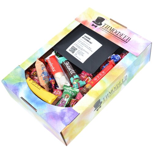 Подарочный набор кофе в зернах Tasty Coffee свежая обжарка эфиопия иргачефф НАТ + конфеты ассорти 