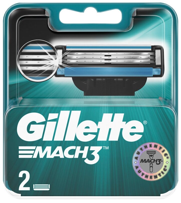 Кассеты для бритья сменные Gillette "Mach 3", 2шт. (Под заказ)