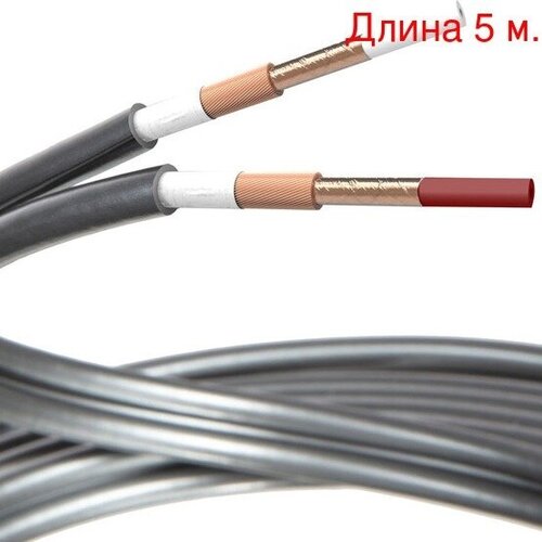 Кабель акустический на метраж QED (QE1350) XT-40i (5м.)