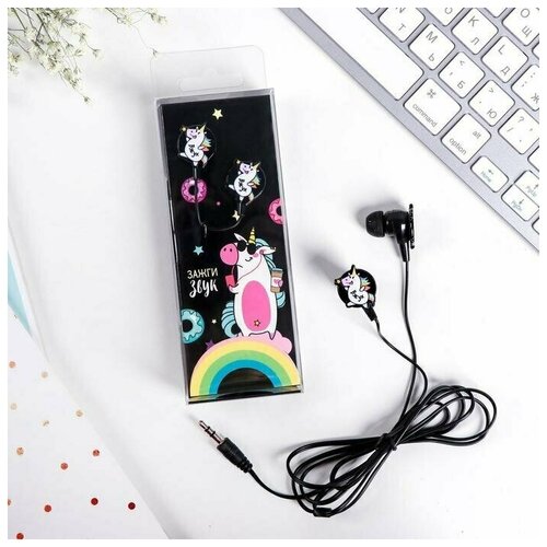 Наушники проводные в коробке Единорог - зажги звук вакуумные черные 44800₽