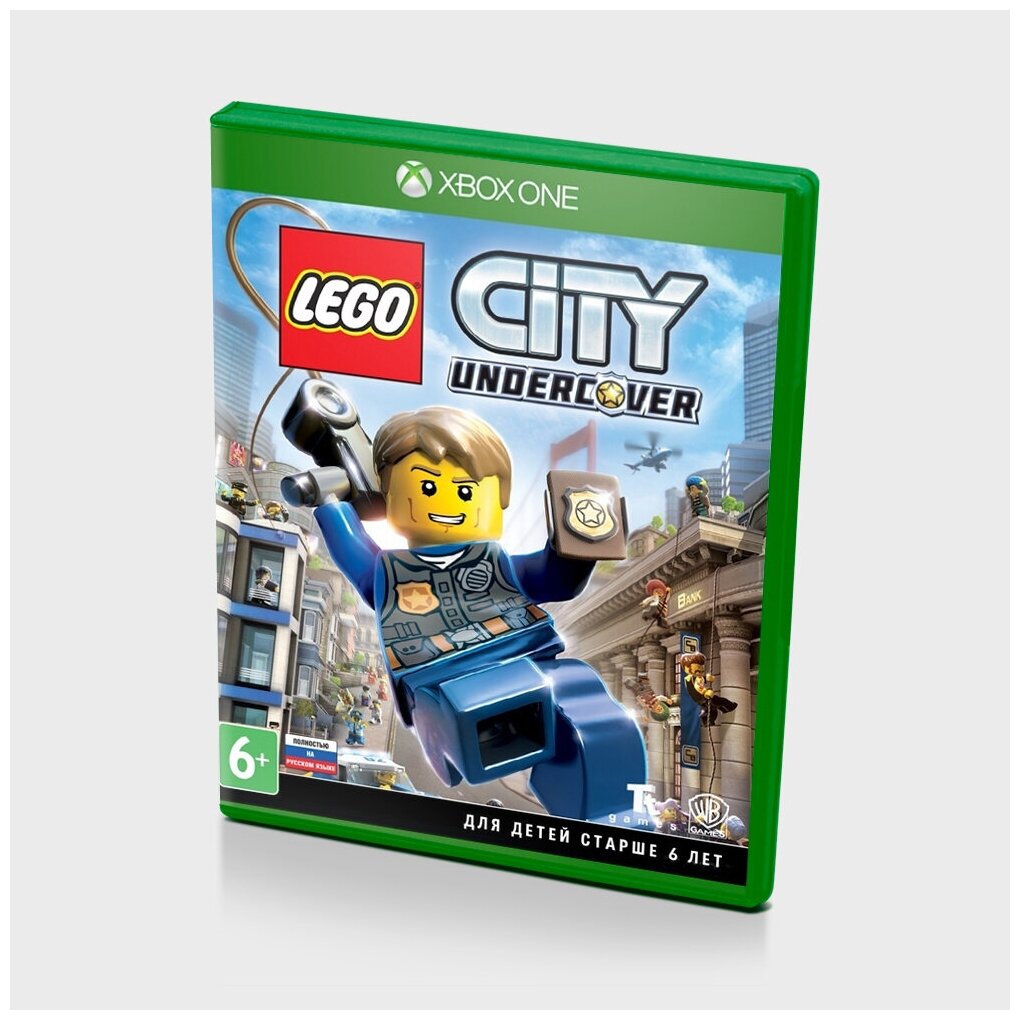 Lego city 2025 xbox one
