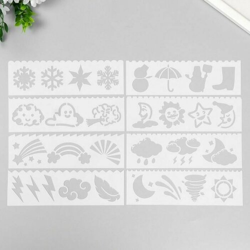 Трафарет для творчества 5х18 см Природа Пластик 632₽