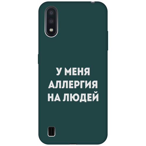 матовый soft touch силиконовый чехол на samsung galaxy a01 самсунг а01 с 3d принтом cats w черный Силиконовый чехол на Samsung Galaxy A01, Самсунг А01 Silky Touch Premium с принтом Allergy W темно-зеленый