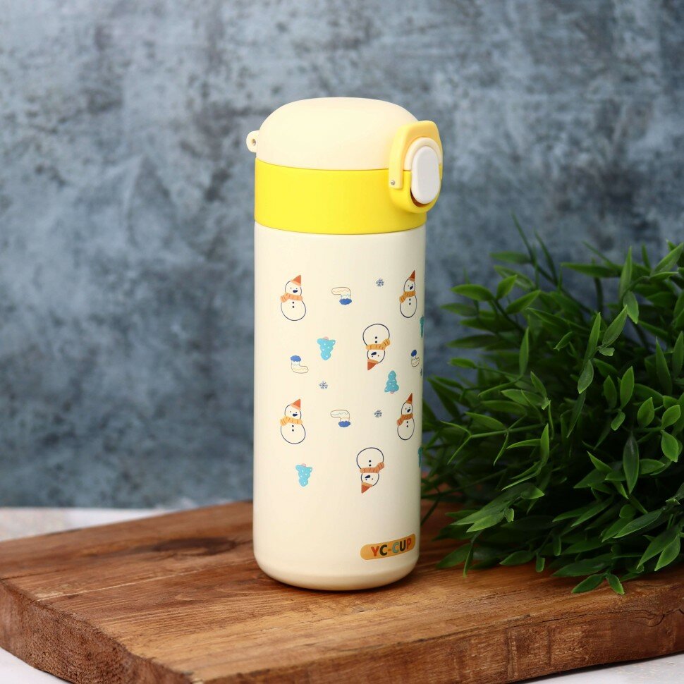 фото Термос Радужная чашка, желтая (480 мл)