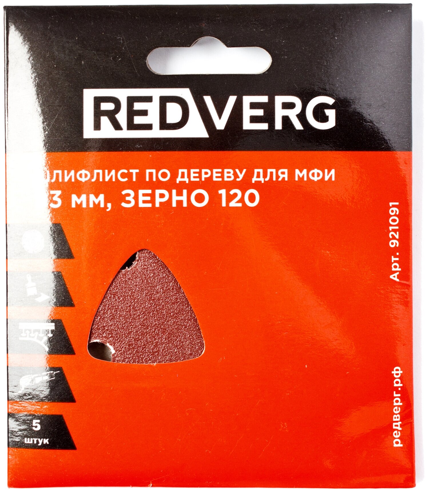 Лист шлифовальный самоклеящийся по древесине (5 шт; Р120) для МФИ REDVERG 6627153 15985364