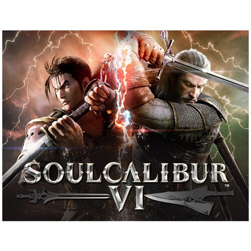 SoulCalibur VI мягкая игрушка soulcalibur vi меч soul edge sword