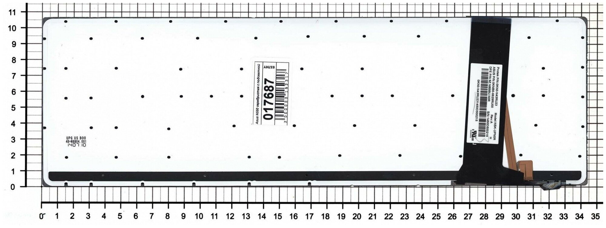 Клавиатура для ноутбука Asus N76VB серебристая с поддержкой подсветки