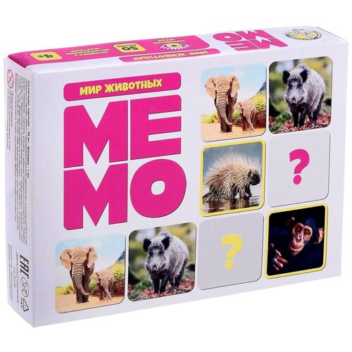 Настольная игра «Мемо. Мир животных»