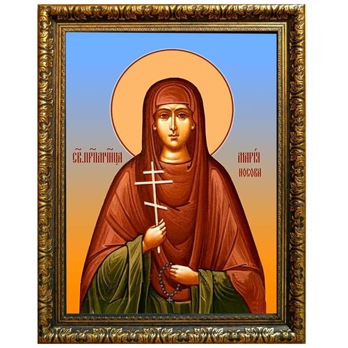 мария носова послушница преподобномученица икона на холсте Мария Носова, послушница, преподобномученица. Икона на холсте.