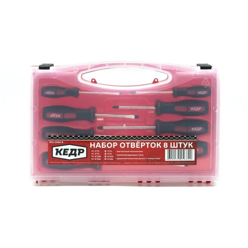 Набор отверток Кедр 052-1066-8 8 шт 2020₽
