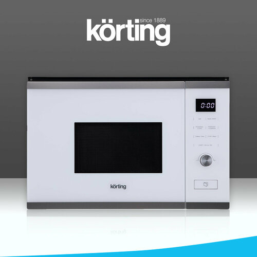Микроволновая печь Korting KMI 820 GSCW 4499000₽