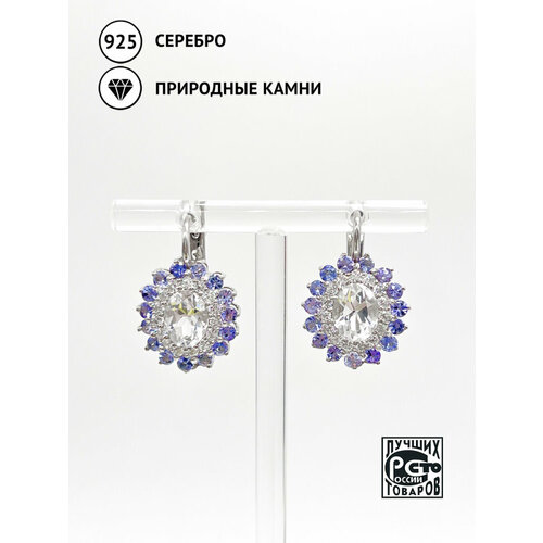 Серьги Кристалл Мечты 201371240, серебро, 925 проба, танзанит, фенакит, фианит, длина 2.5 см.