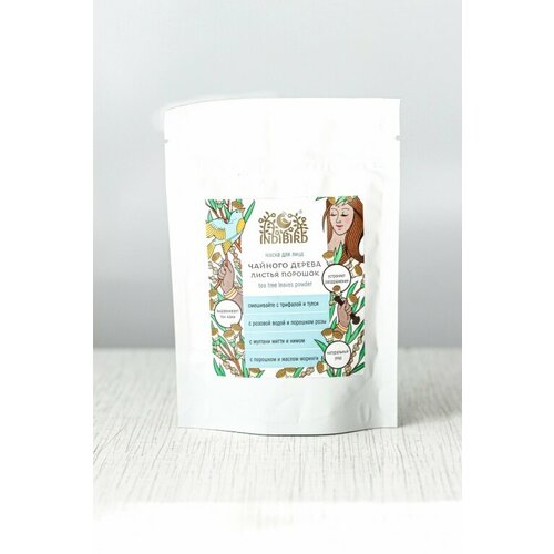 Листья порошок Чайного дерева (Tea Tree Powder) 50 г