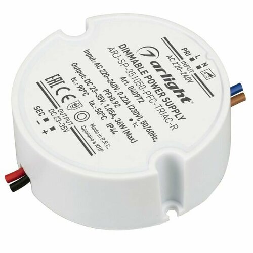 Блок питания Arlight ARJ-SP-351050-PFC-TRIAC-R (36W, 23-35V, 1050mA) 040972