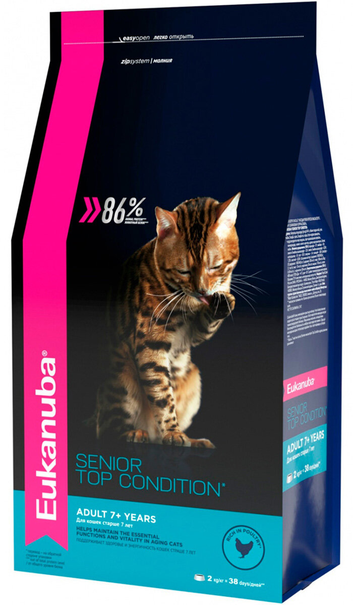 EUKANUBA SENIOR TOP CONDITION для пожилых кошек с птицей (2 кг)