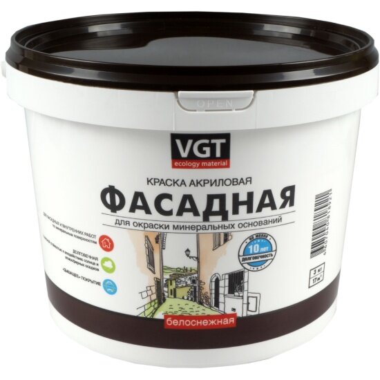 Фасадная краска Vgt (ВГТ) ВД-АК-1180, белоснежная, 3 кг