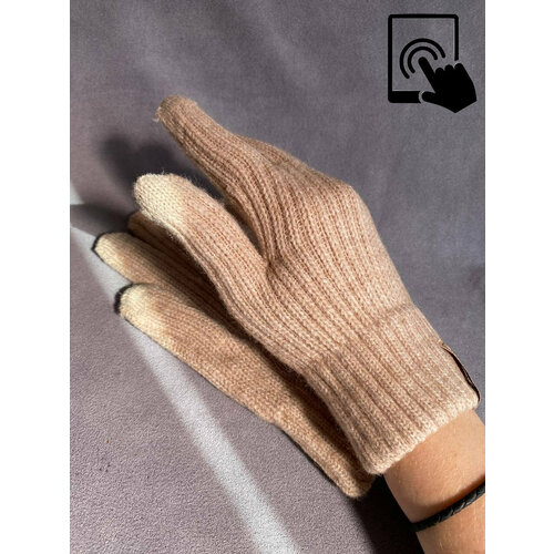 фото Перчатки kim lin, размер 7, бежевый