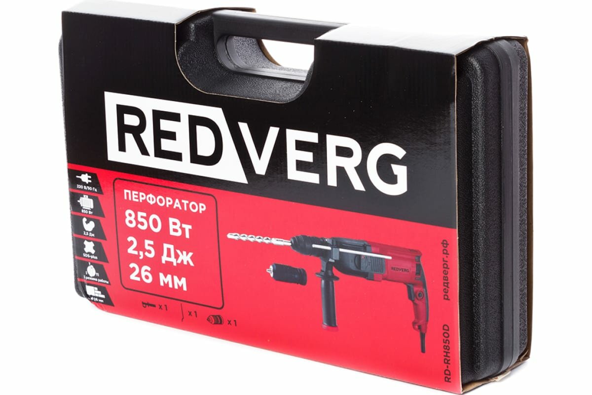 Перфоратор RedVerg RD-RH850D - фотография № 8