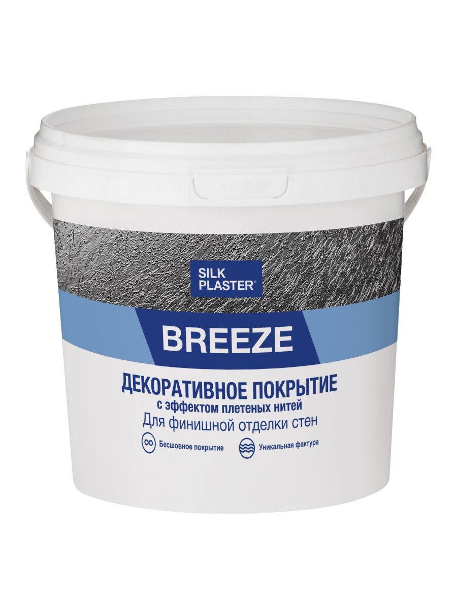 Декоративное покрытие Silk Plaster BREEZE / Бриз B4, Цвет Золото - фотография № 3