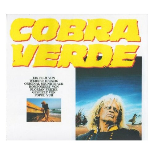 Компакт-Диски, BMG, POPOL VUH - Cobra Verde (CD)