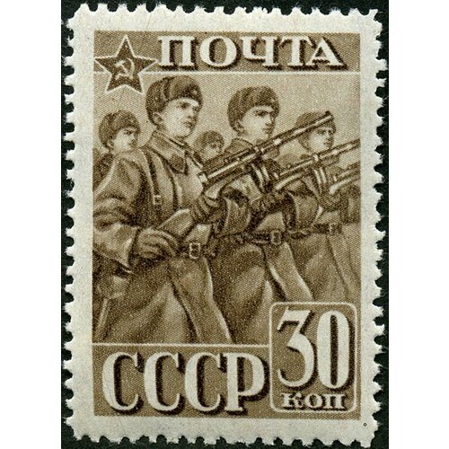 (1941-12) Марка СССР Автоматчики Перф лин 12½ 23 года Красной Армии и ВМФ II O 1941 12 марка ссср автоматчики перф лин 12½ 23 года красной армии и вмф ii o