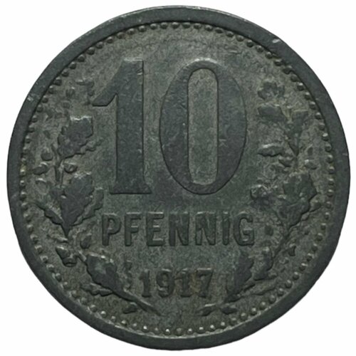 Германия (Германская Империя) Изерлон 10 пфеннигов 1917 г. (6)