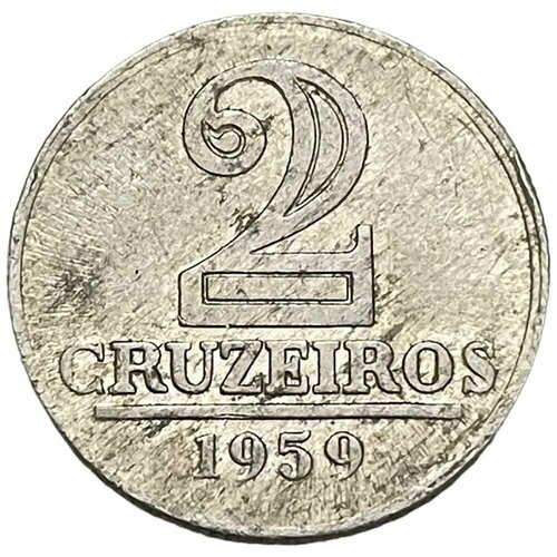 Бразилия 2 крузейро 1959 г.