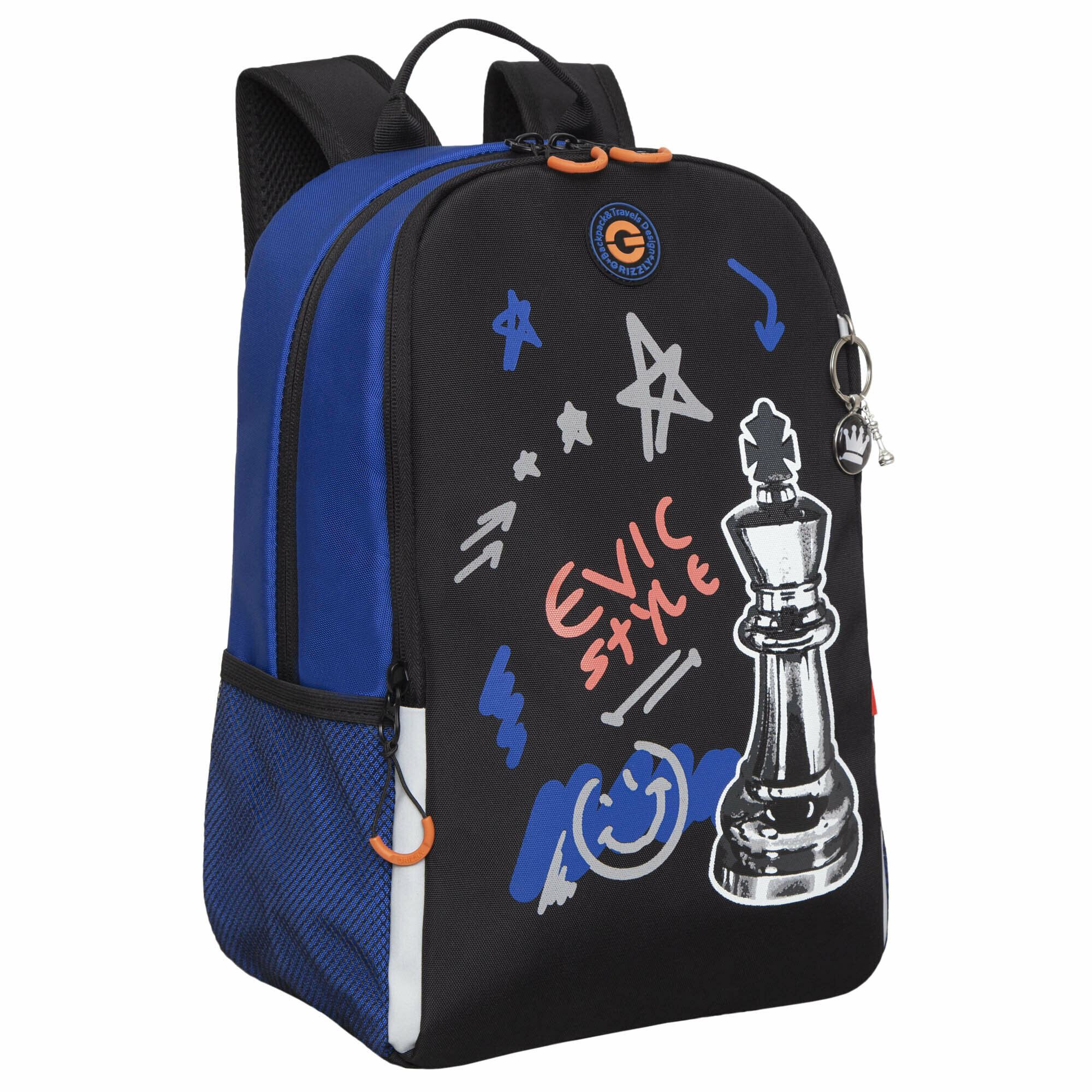 Рюкзак школьный GRIZZLY легкий с жесткой спинкой, двумя отделениями, для мальчика RB-351-6/1